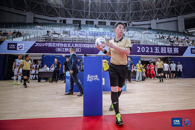 WCBA大庆队与福建队冲突罚单：20人被罚款停赛